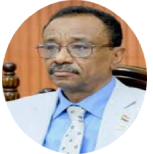 Vice Chancellor
